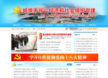 &#75;&#97;&#105;&#121;&#117;&#110;&#65288;&#20013;&#22269;&#22823;&#38470;&#65289;&#25511;&#32929;&#26377;&#38480;&#20844;&#21496;&#45;&#23448;&#26041;&#32593;&#31449;&#47;&#30331;&#24405;&#20837;&#21475;